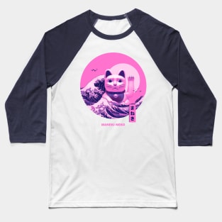 Maneki Neko Baseball T-Shirt